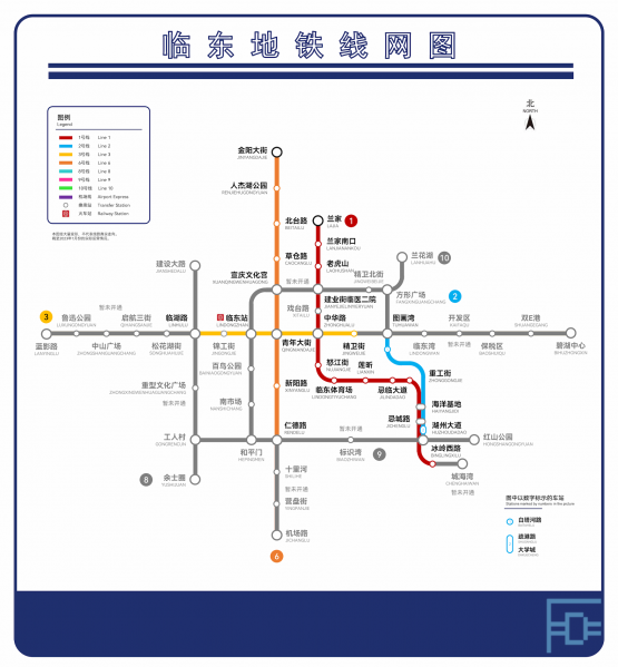 文件:临东地铁线网图(2023.1).png