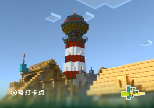 十周年打卡图5.png