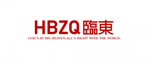 HB城投.png