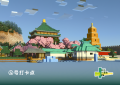 2026年7月19日 (日) 21:43版本的缩略图