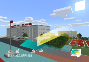 五周年明信片-6.png