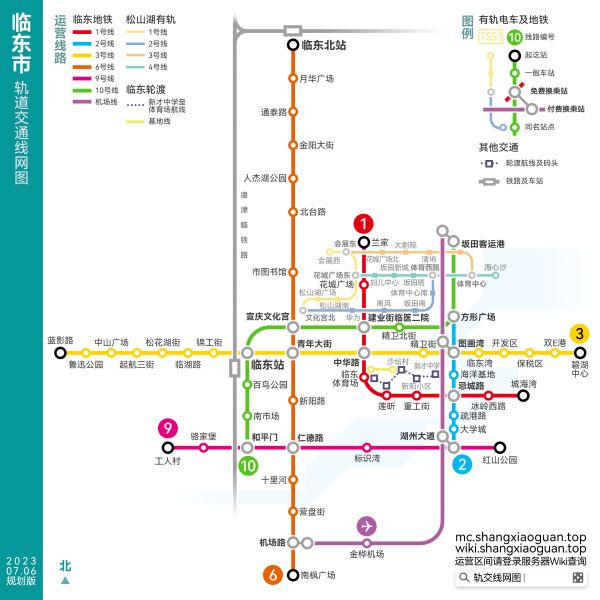 文件:轨道交通图.png