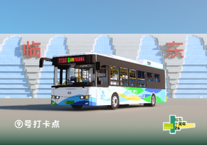 十周年打卡图9.png