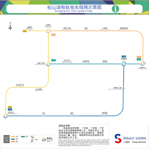 松山湖线路图.png