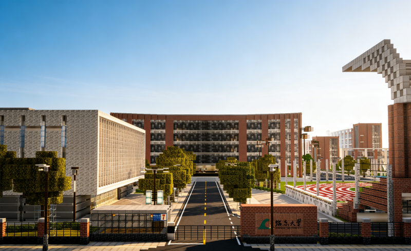 文件:临东大学-入口与校园道路.png