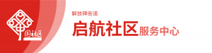 QIHANGSHEQU-1-4.png