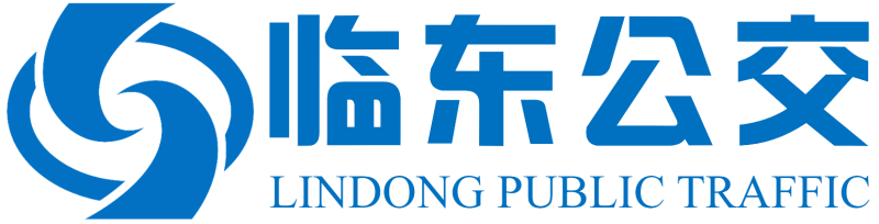 文件:临东公交横版logo.png